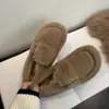 Zapatos de algodón peludo para mujer para usar al aire libre, invierno 2026, forrados de felpa, sin cordones, estilo perezoso, cálidos, afelpados y cómodos