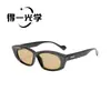 Nuevas Gafas de Sol Retro Ojo de Gato de Marco Pequeño a la Moda para Mujer, Estilo de Celebridad de Internet de Gama Alta, Gafas de Sol con Protección UV