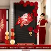 Conjunto de Decoração de Quarto de Casamento para Porta de Entrada, Adesivos de Porta de Quarto de Casamento com Palavras Felizes, Guirlandas de Quarto, Suprimentos para Casamento