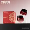Estoque Pronto do Fabricante Garrafa de Creme com Fundo Espesso 10G30G50G Vidro de Grau Alimentício Garrafa de Viagem para Creme Essencial Creme para Olhos