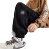 Calça jogger de veludo cotelê masculina para outono e inverno, com cós elástico, forrada com fleece, espessa, corte solto, calça comprida casual para homens