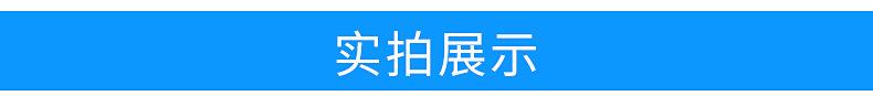 河北航凯机械制造有限公司-内页_12