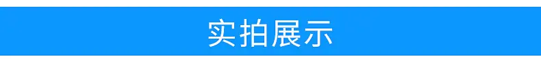 河北航凯机械制造有限公司-内页_12