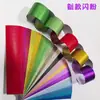 Decoraciones de Cuerda de Papel de Colores de Venta Caliente Transfronterizas para Habitación y Techo, Fiesta de Graduación, Atmósfera de Escena de Cumpleaños, Guirnaldas de Papel, Decoraciones de Cinta