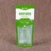 Saco de osso selado em três lados do fabricante, saco com zíper tridimensional, saco de embalagem de palmilha em estoque LOGOTIPO