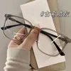 Óculos de Grau Fotocromáticos Retro Tendência para Homens e Mulheres, Alto Valor Estético, Aparência Natural, Efeito Emagrecedor, Podem Ser Equipados com Lentes de Grau ou Sem Grau