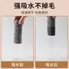 [Paño de Limpieza Espesado de Carbón de Bambú] Paño de Cocina de Fibra de Carbón de Bambú para Lavar Platos, Absorbente, No Suelta Pelusa, Paño de Limpieza para el Hogar