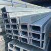 Canal de acero galvanizado Tianjin Q235U tipo 12# 5# 10# Canal de acero galvanizado por inmersión en caliente Q345B para soporte de edificios