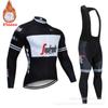 Nueva versión de equipo 2023, ropa deportiva para ciclismo de montaña y carretera, transpirable y de secado rápido.
