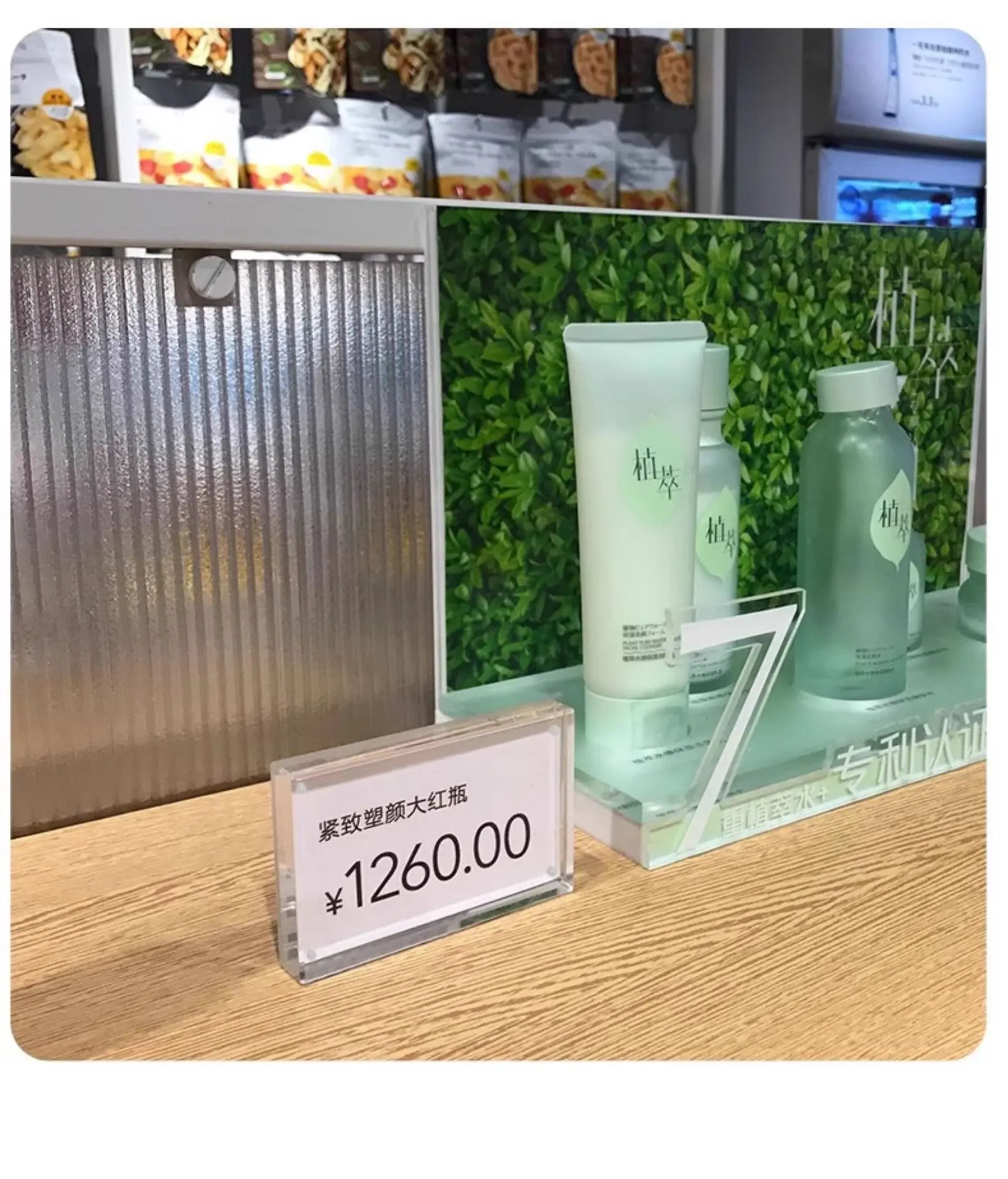 详情图片_27.jpg