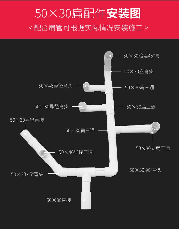 50×30系列_06.jpg