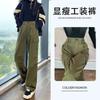 Pantalones de Trabajo Rectos Forrados de Lana Estilo Nuevo Otoño e Invierno de Fábrica Original Pantalones de Senderismo para Mujer Cintura Alta Pierna Ancha A prueba de Viento Pantalones Deportivos E421