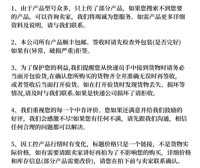 微信图片_20250313090418_副本