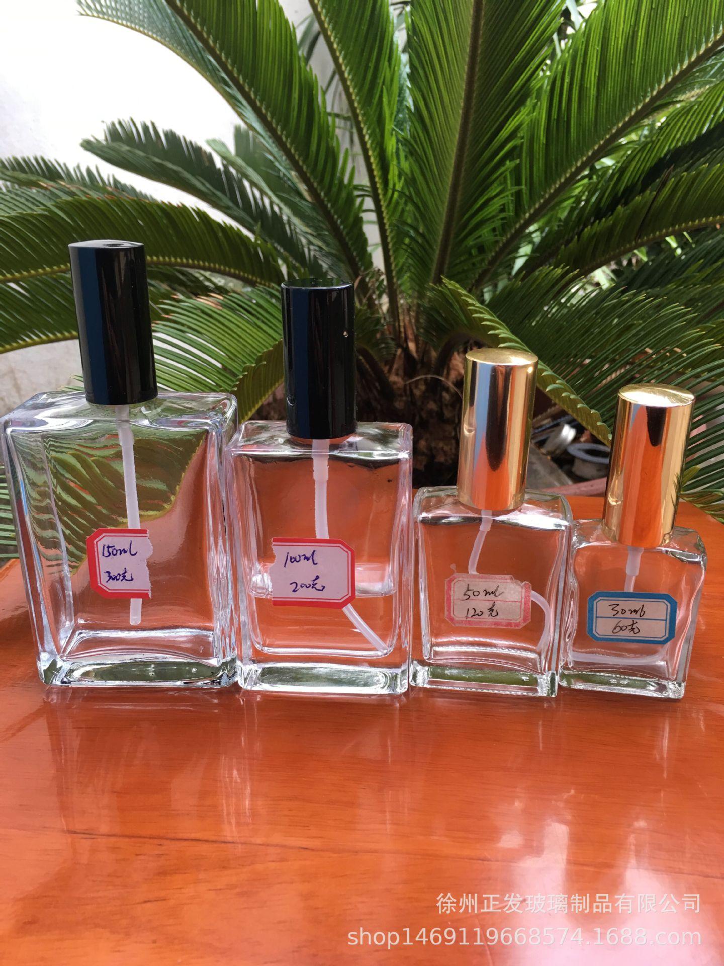 QQ图片20181107100320