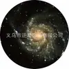 16Mm30Mm12Mm18Mm20Mm25Mm40Mm Galaxia 3686 Gema del Tiempo Vidrio de Cristal Parche Redondo