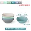 Louça de Melamina Tigela Pequena para Uso Comercial, Tigela Especial para Pratos Cozidos no Vapor de Liuyang, Tigela de Plástico para Condimentos de Hot Pot para Cantinas e Restaurantes, Imitação de Porcelana, Resistente a Quebras