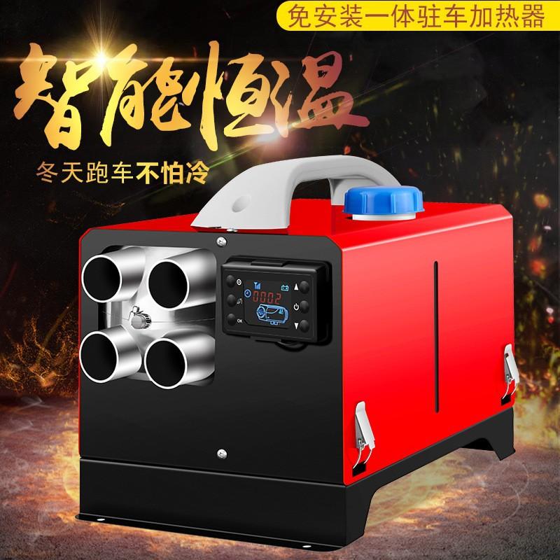 O1CN011jQm0U1aTe4tu6hFg_!!2200