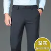 Calças Casuais Masculinas Cor Marrom Escuro Nova Coleção Primavera/Verão 2026 de Hong Kong, Calças Masculinas Retas com Stretch, Calças Longas para Terno, Modernas