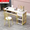 Mesas de manicura de moda en oferta: conjuntos de mesa y silla asequibles para manicura y extensión de pestañas, estilo japonés, lujo ligero, mesas de manicura dobles