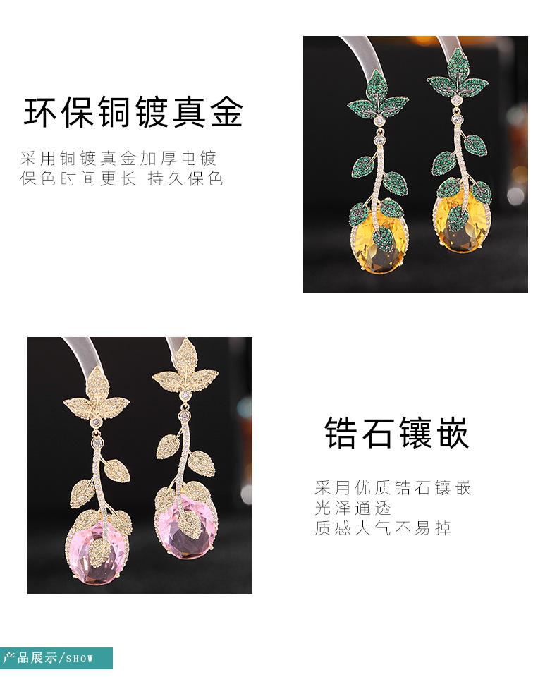 新款21年详情_03.jpg