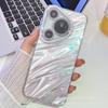 IMD ondulado de água galvanizado para capa de telefone Huawei P70PRO P70 película de lente de concha mate60 fio de penas antiqueda