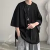 Nueva camiseta de manga corta para hombre, estilo coreano de verano, moderna, simple, top de media manga, estilo Hong Kong, camiseta de marca casual holgada y moderna