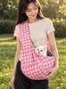 Transportador de mascotas cruzado de un solo hombro en stock, liberando tus manos, ligero y transpirable, perfecto para salidas de verano con gatos y perros