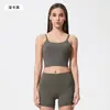 Novo Estilo Top de Yoga Sutiã Esportivo Feminino com Bojos, Alças Finas, Costas Bonitas Regata Fitness, Roupa de Yoga C5238