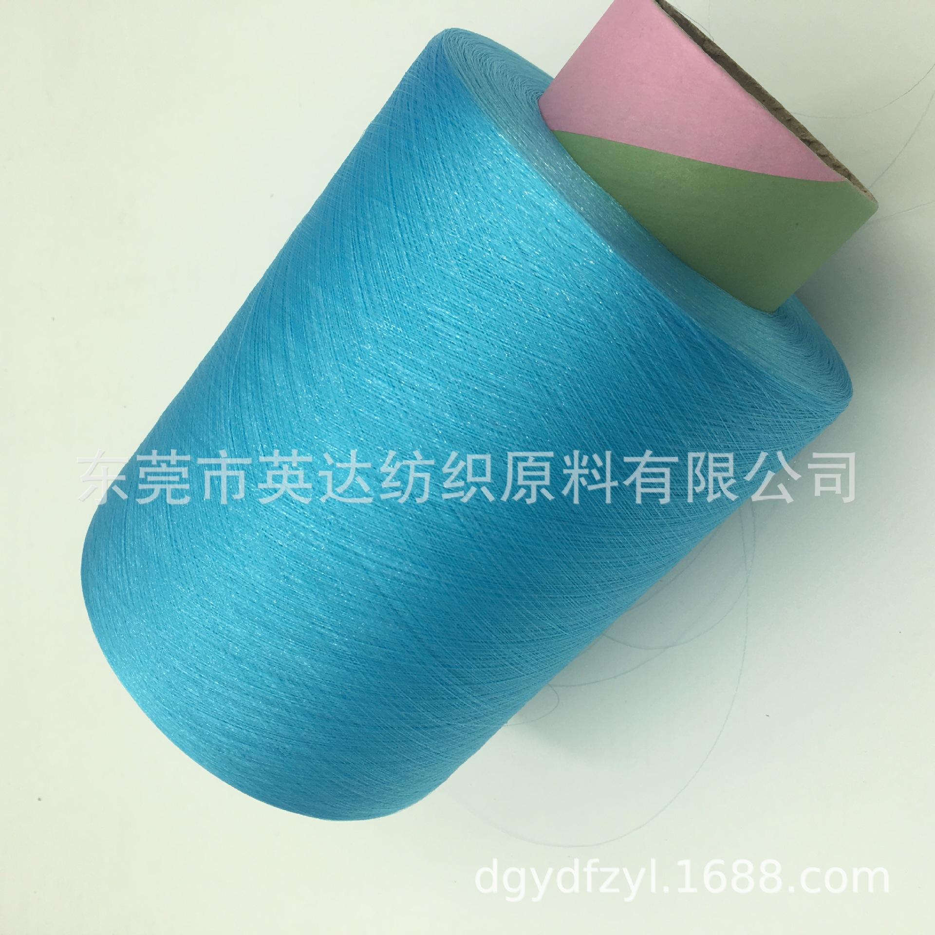 YS3335海兰 (5).JPG