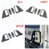 Aplicable a 24 Buick GL8 Lu Zun Modificación Interior Nuevo Energía GL8 Híbrido Enchufable Salida de Aire Control Central Palanca de Cambios Portavasos L