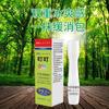 Repelente Líquido Anti-Bacteriano de Mosquitos Óleo Essencial de Citronela Vegetal para Uso Doméstico no Verão para Bebês e Uso Herbal ao Ar Livre