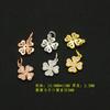 Colgante de florete con microincrustaciones de diamantes, chapado en oro rosa y oro blanco de cobre, joyería DIY, pulsera, collar, pendientes, accesorios