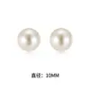 Brincos de Prata Pura S999 com Pérolas Brancas Australianas e Design Único, Estilo Minimalista de Luxo Leve de Nicho, Brincos de Alta Qualidade