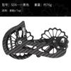 Bicicleta de Carretera 5800 6800 R8000 y Otros Rodamientos Cerámicos de Fibra de Carbono Rueda Guía del Cambio Trasero Doble 16t Guía de Cadena
