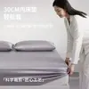 Protetor de Colchão Impermeável 100% Algodão de Fibra Longa de Xinjiang Capa de Cama Antiderrapante de Algodão Puro para Sono Profundo Protetor de Colchão Antibacteriano à Prova de Urina