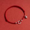 Pulseira Ajustável de Corda Vermelha Trançada em Prata S925 para Casais, Sorte e Fortuna, Pulseira da Paz e Alegria