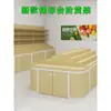 Prateleira Trapezoidal Estilo Degrau para Loja de Frutas Supermercado de Frutas e Legumes Gabinete Central de Ilha Multicamadas Suporte de Exposição Empilhável Estilo Degrau