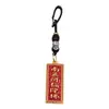 En stock, disponible para envío directo. Namo Amitabha, un amuleto de cobre para la paz y las bendiciones, un accesorio protector y auspicioso portátil para hombres y mujeres