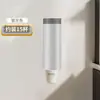 Portavasos desechable, dispensador automático de vasos, diseño de montaje en pared sin perforaciones, adecuado para usar junto a dispensadores de agua, caja de almacenamiento para vasos de papel y plástico