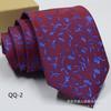 Corbata de Hombre Negocios Corbata Formal Poliéster Novio Boda Festiva Rayasd Corbata de 8cm Punto Venta al por Mayor