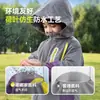 Chaqueta Infantil Dudu Otoño Nuevo Estilo Chaqueta Softshell Tres Vías para Niños Ropa de Otoño para Exteriores para Niñas Top para Bebé Tendencia