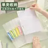 Carpeta de archivo A4 giratoria de apertura lateral, engrosada, con varilla extraíble, para guardar exámenes, materiales estudiantiles y documentos; una carpeta con un borde extraíble