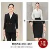 Conjunto de traje azul para otoño e invierno para mujer, atuendo formal profesional, traje de dama con pantalón, ropa de trabajo para exámenes de arte de transmisión y presentadores