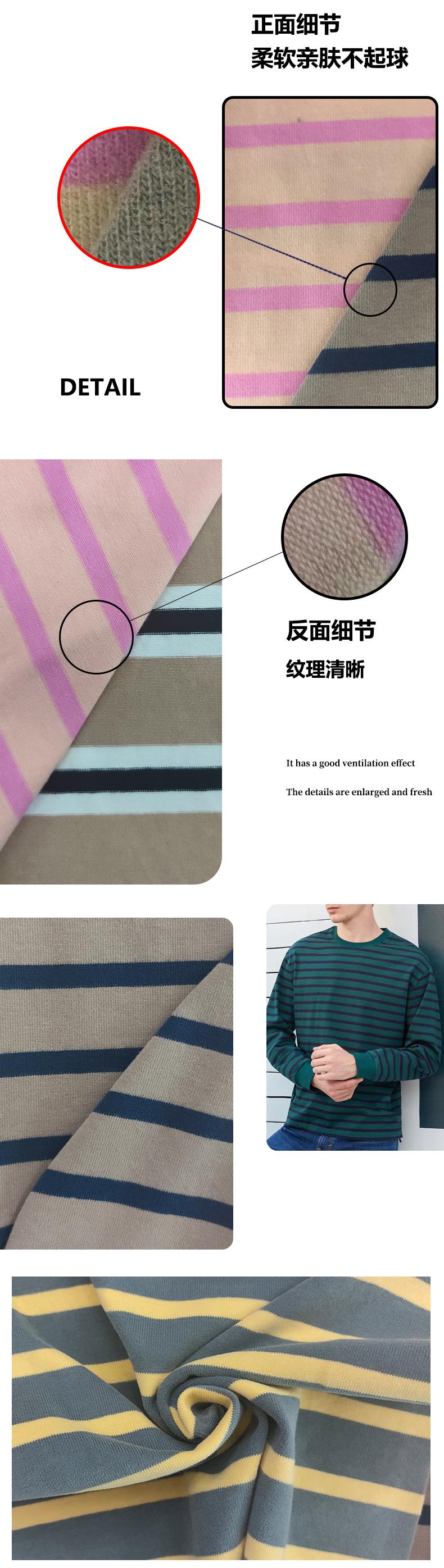 详情模板_03.jpg