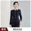 Nuevo Conjunto de Traje para Mujer Otoño 2026: Elegante Blazer Corto Estilo Diosa Socialité y Conjunto Profesional de Dos Piezas con Falda para Mujer