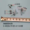 Resorte de Torsión Doble 90-180 Grados Acero Inoxidable 304 Material Acero para Resortes Clip de Resorte de Torsión Resorte de Torsión con Forma Especial V Resorte de Torsión