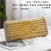 Almohada de bambú hueca de verano para soporte del cuello, almohada de ratán para sauna, almohada dura de partículas de bambú, almohada de madera maciza transpirable, almohada de tapete de mahjong, almohada refrescante
