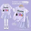 Traje Infantil Pikmin Sports para Niños 2026 Nuevo Seda de Hielo Secado Rápido Verano Ropa de Manga Corta para Niños Ropa Infantil