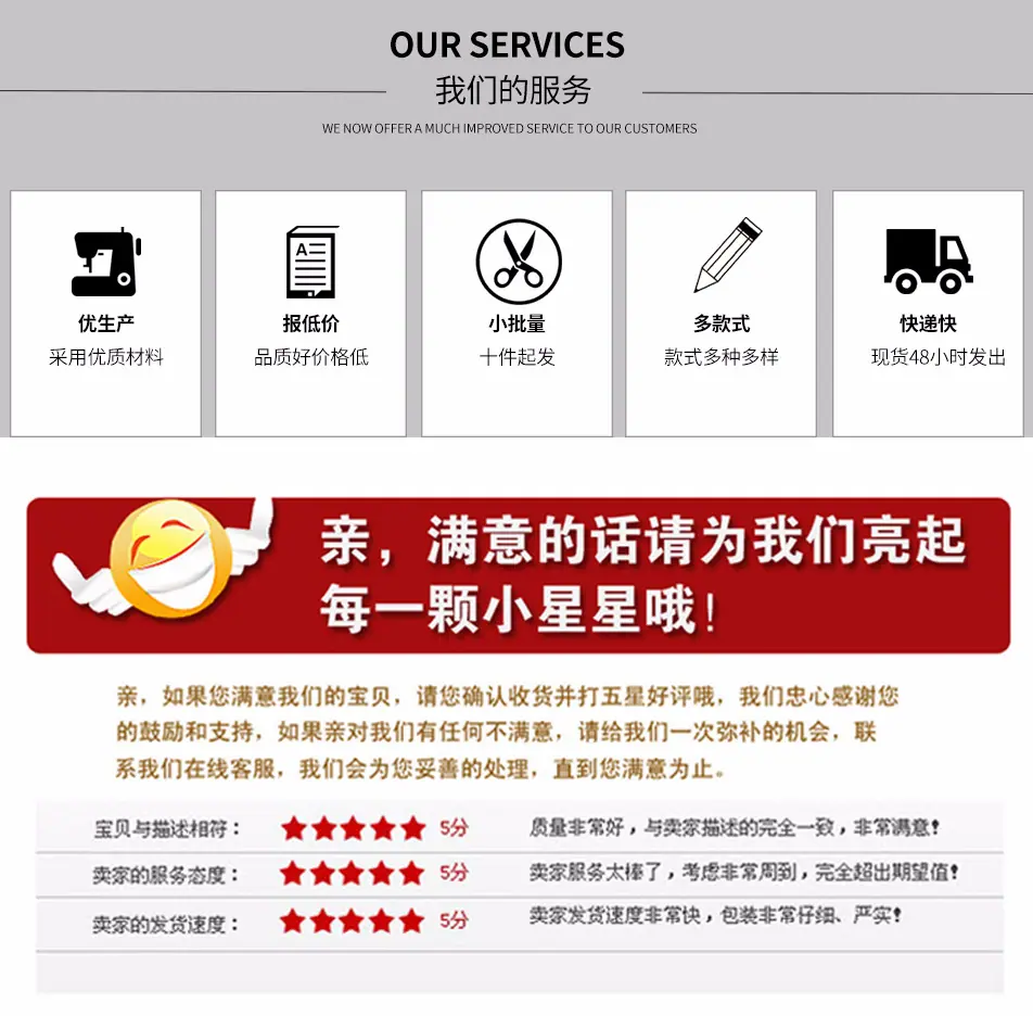长条手链切片_13.jpg