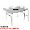 Mesa Barbacoa Mesa para Fondue de Acero Inoxidable Mesa para Cocina de Gas o Inducción Mesa y Silla Restaurante Barbacoa Mesa de Comedor Plegable Generosa Mesa Mesa Redonda Pequeña